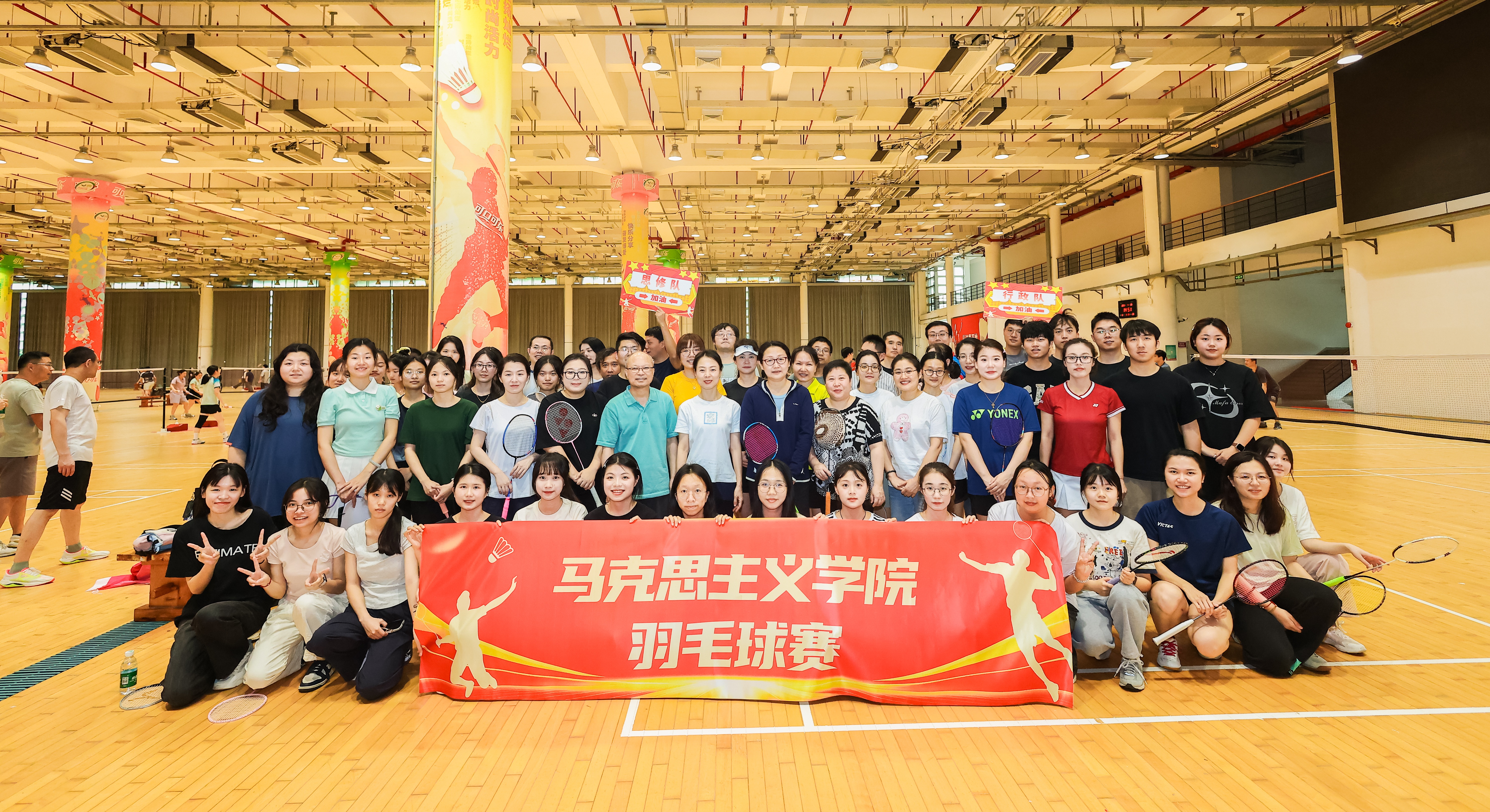 幸运28
