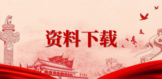 幸运28