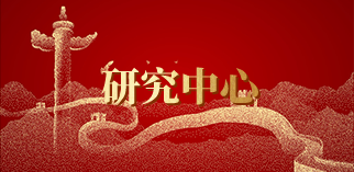 幸运28