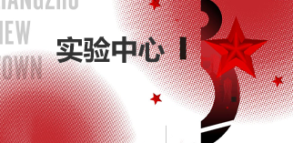 幸运28