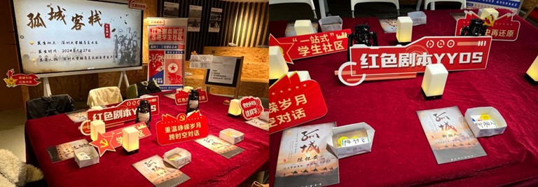 幸运28