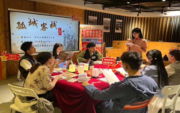 幸运28