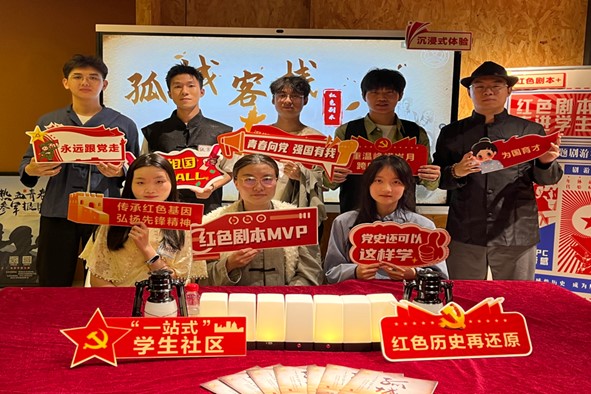 幸运28