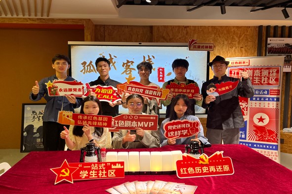 幸运28