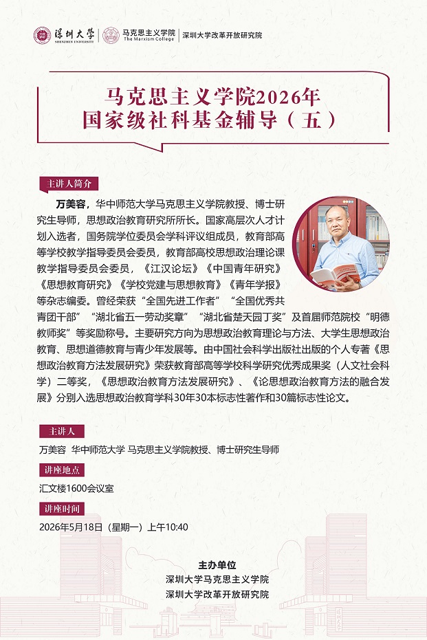 幸运28