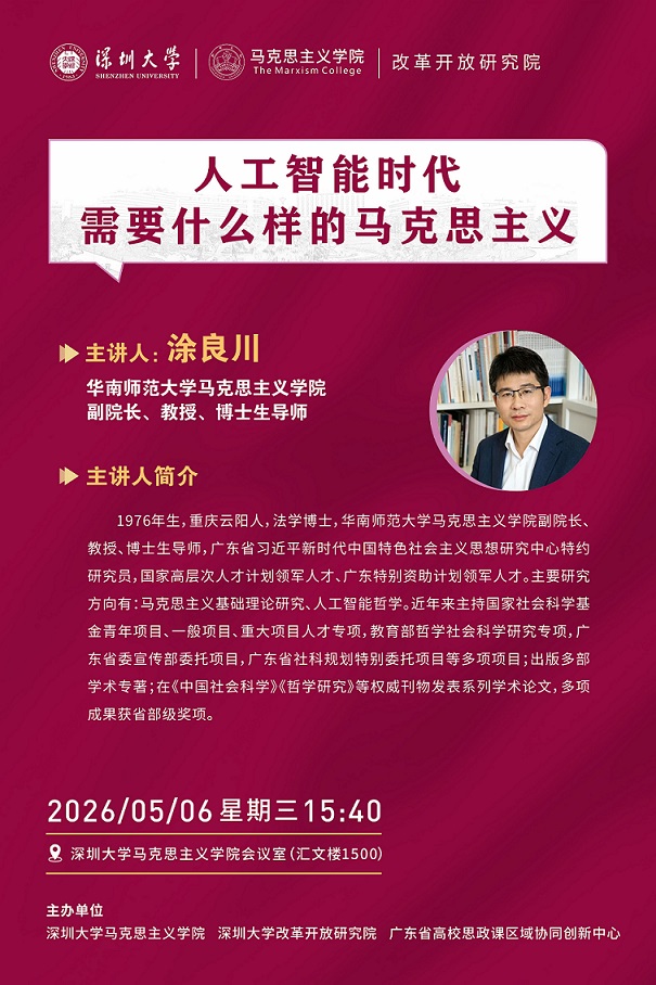 幸运28