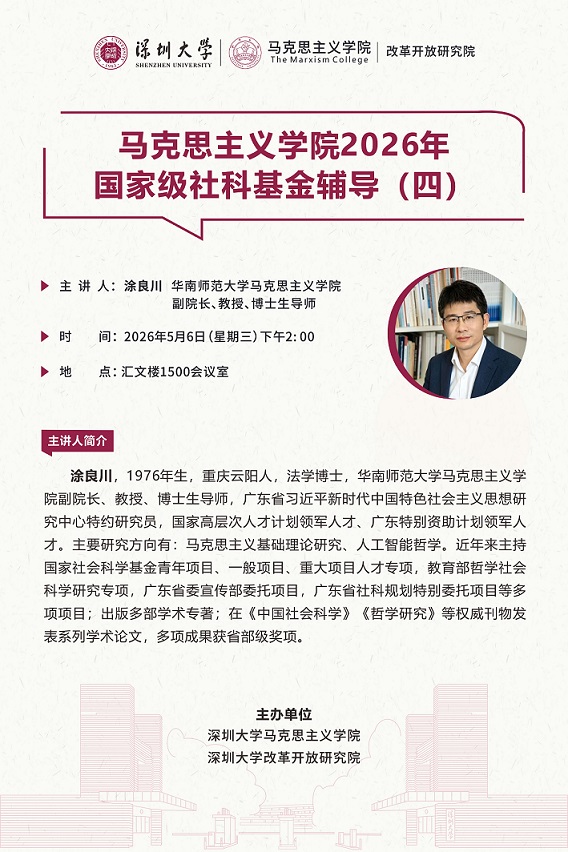 幸运28