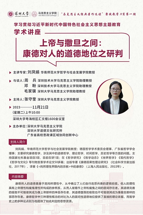 幸运28