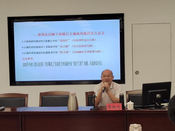 幸运28
