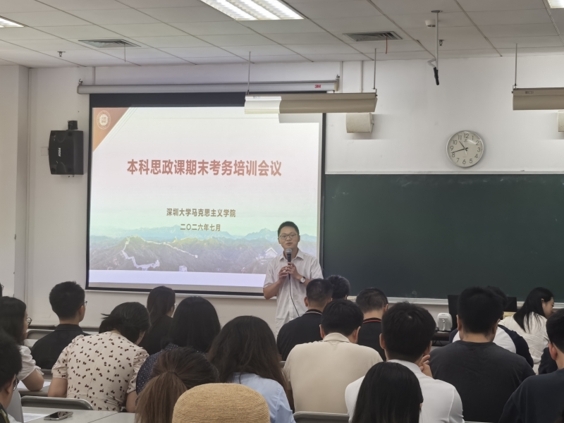 幸运28