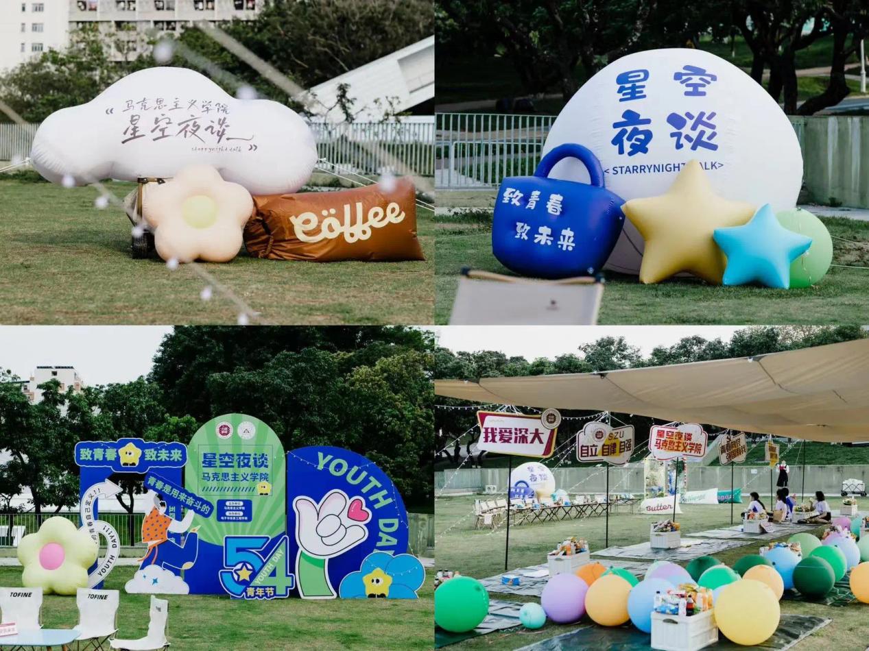 幸运28