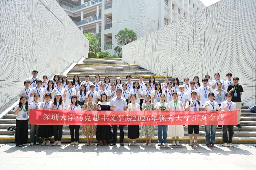 幸运28