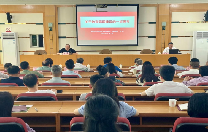幸运28