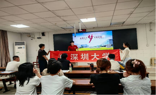 幸运28