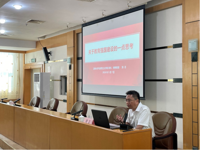 幸运28